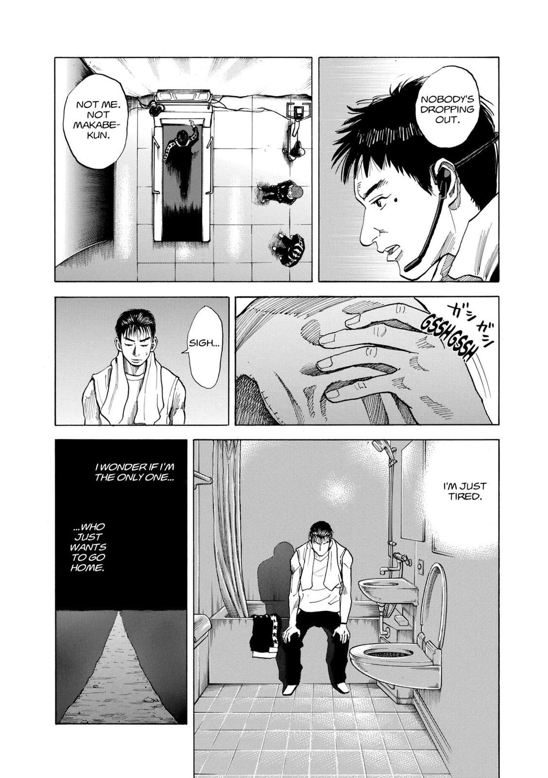 Read Space Brothers Manga Online