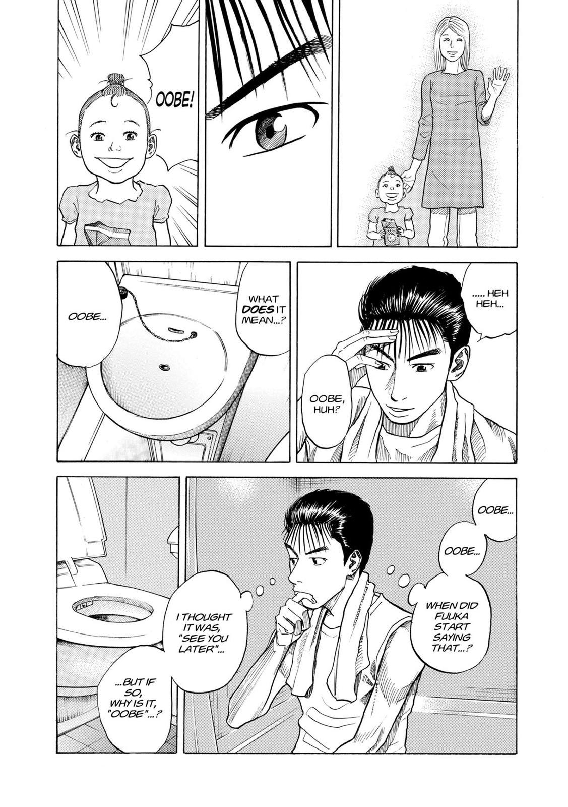 Read Space Brothers Manga Online