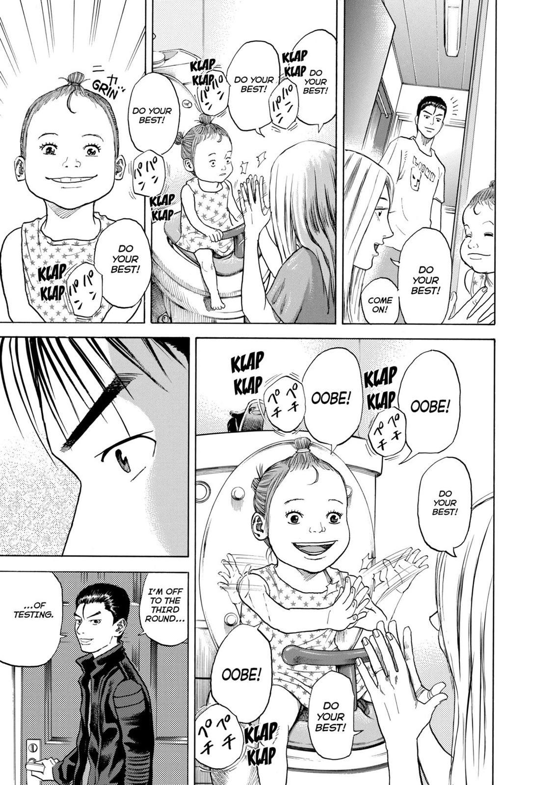 Read Space Brothers Manga Online