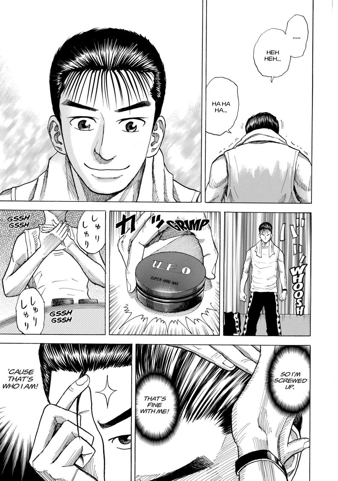 Read Space Brothers Manga Online
