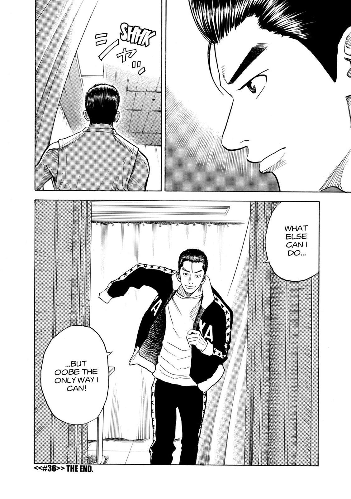 Read Space Brothers Manga Online