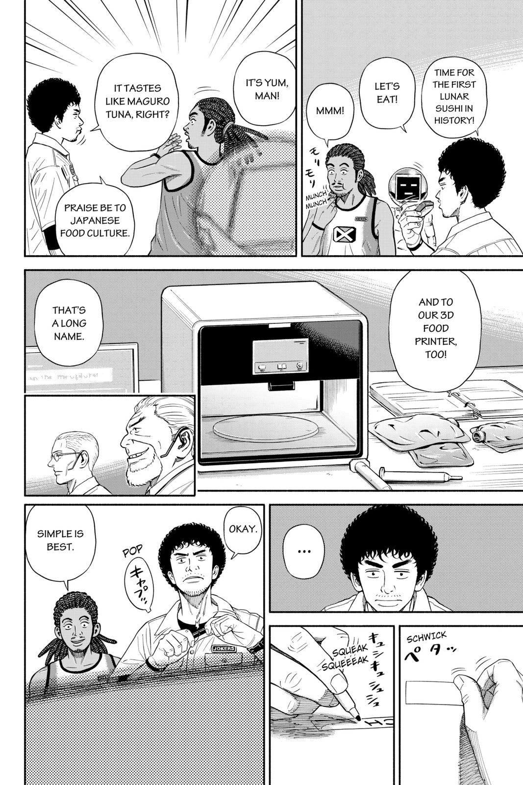 Read Space Brothers Manga Online