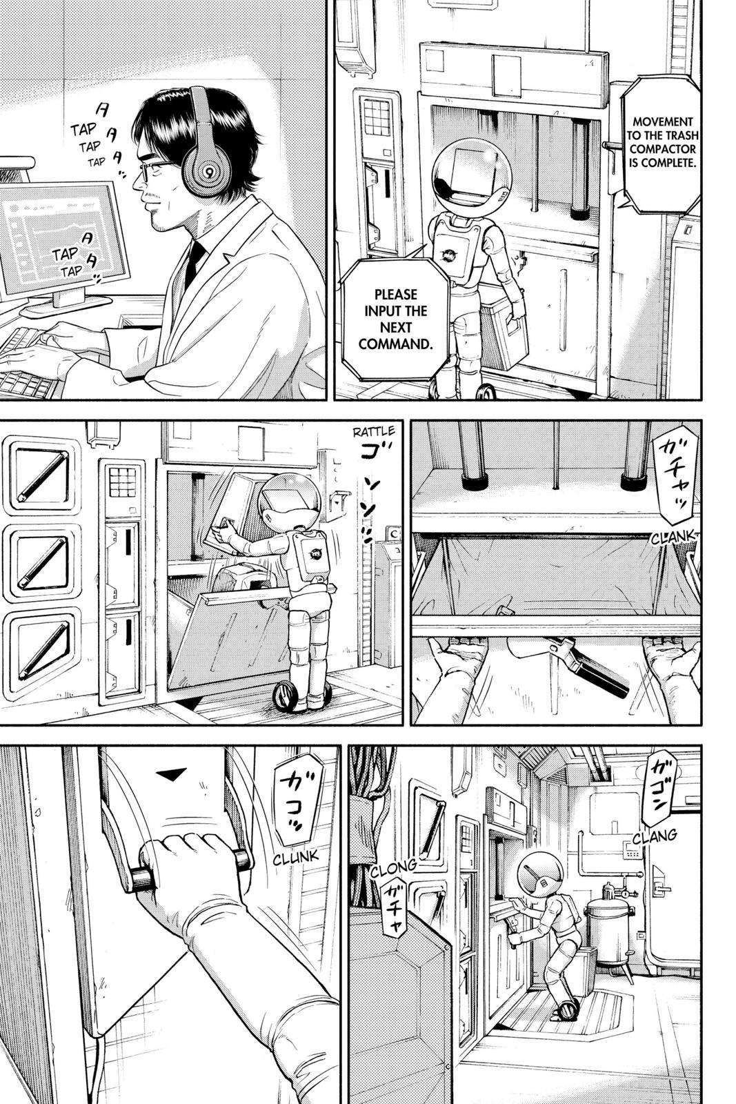Read Space Brothers Manga Online