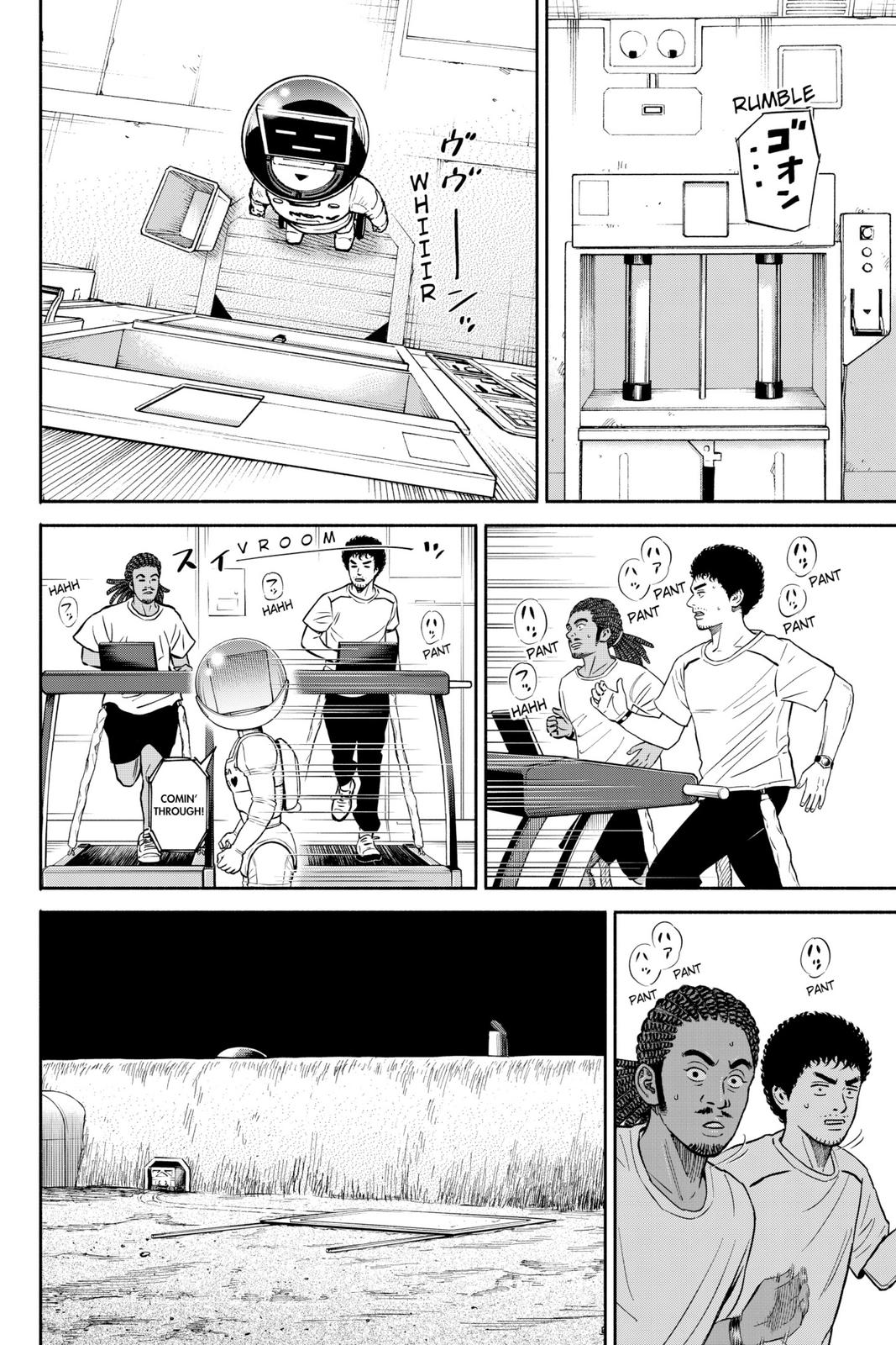Read Space Brothers Manga Online