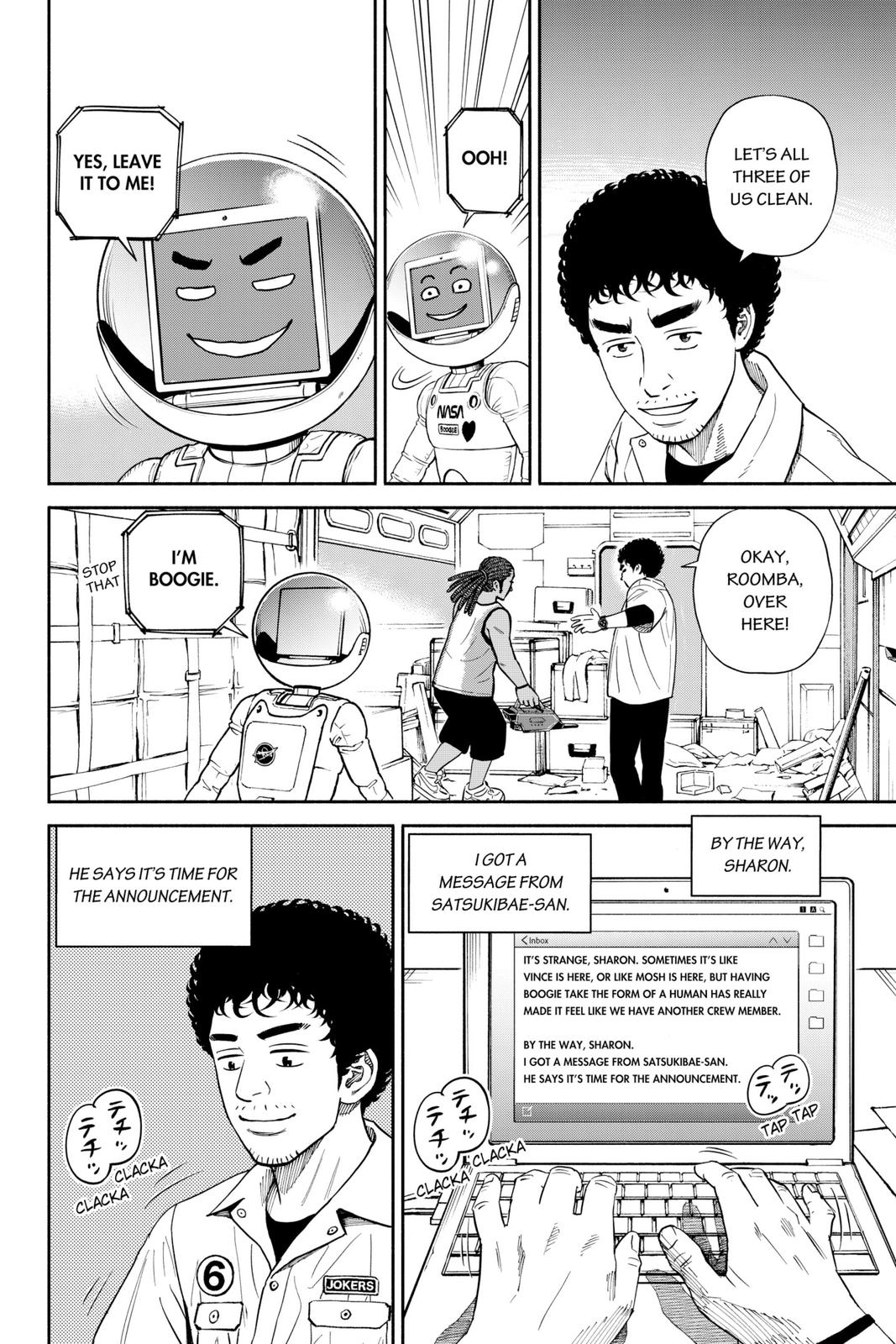Read Space Brothers Manga Online