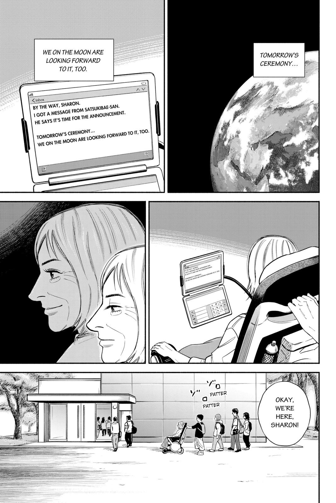 Read Space Brothers Manga Online