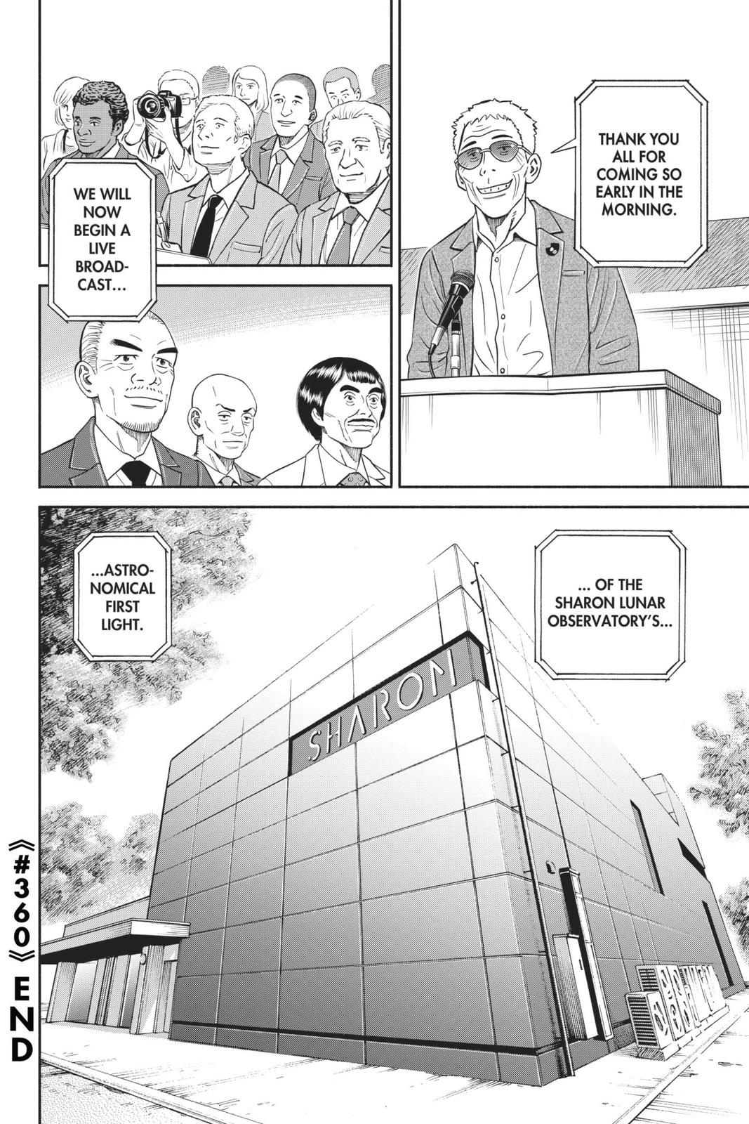 Read Space Brothers Manga Online
