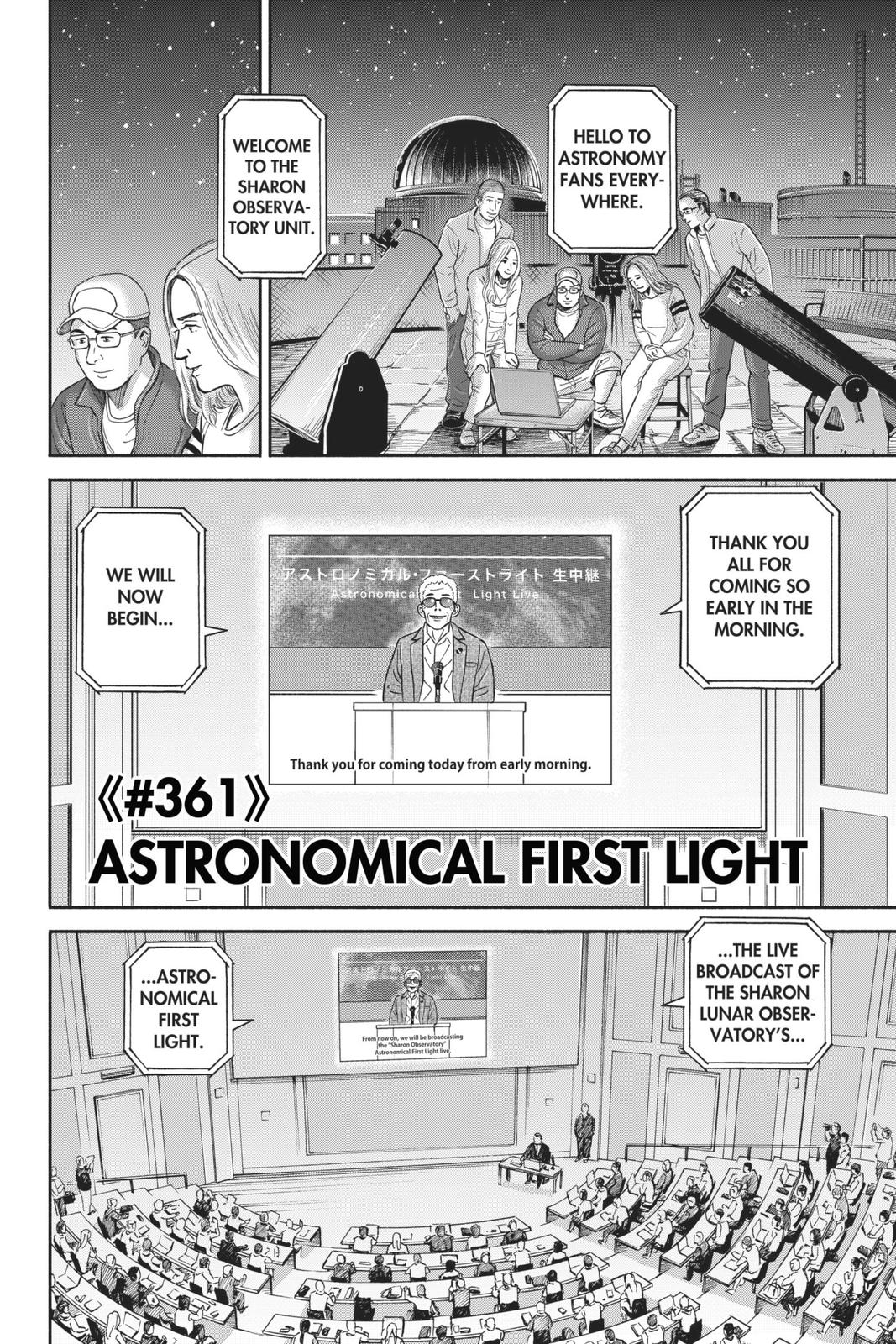 Read Space Brothers Manga Online