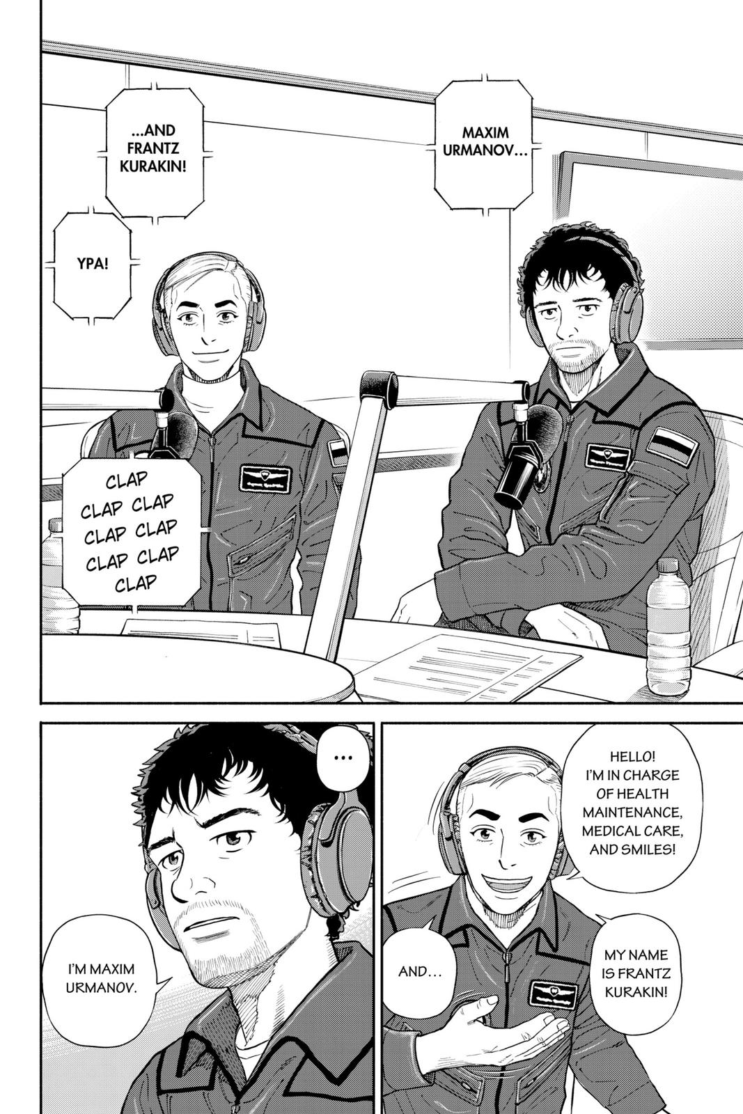 Read Space Brothers Manga Online