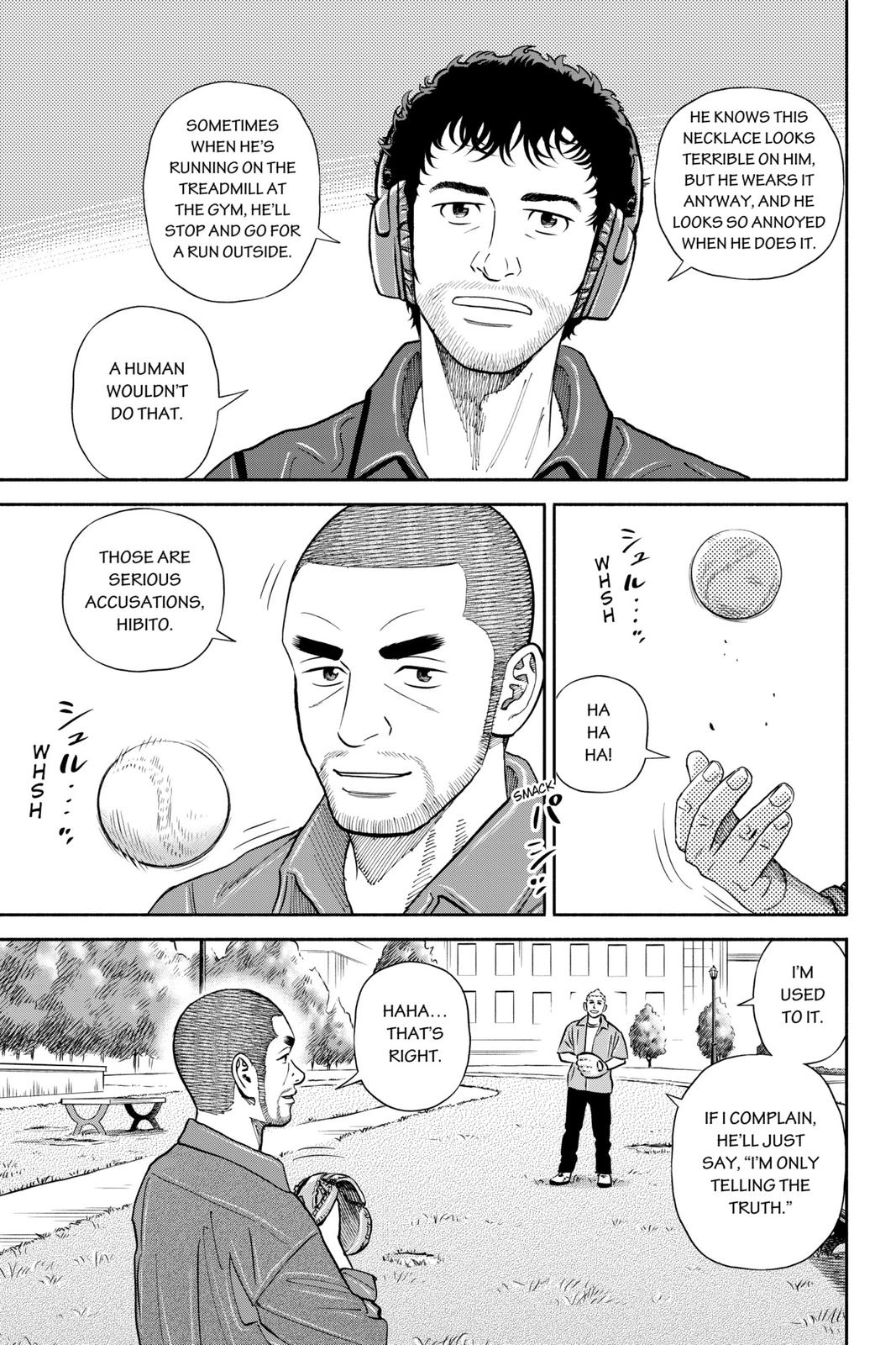 Read Space Brothers Manga Online