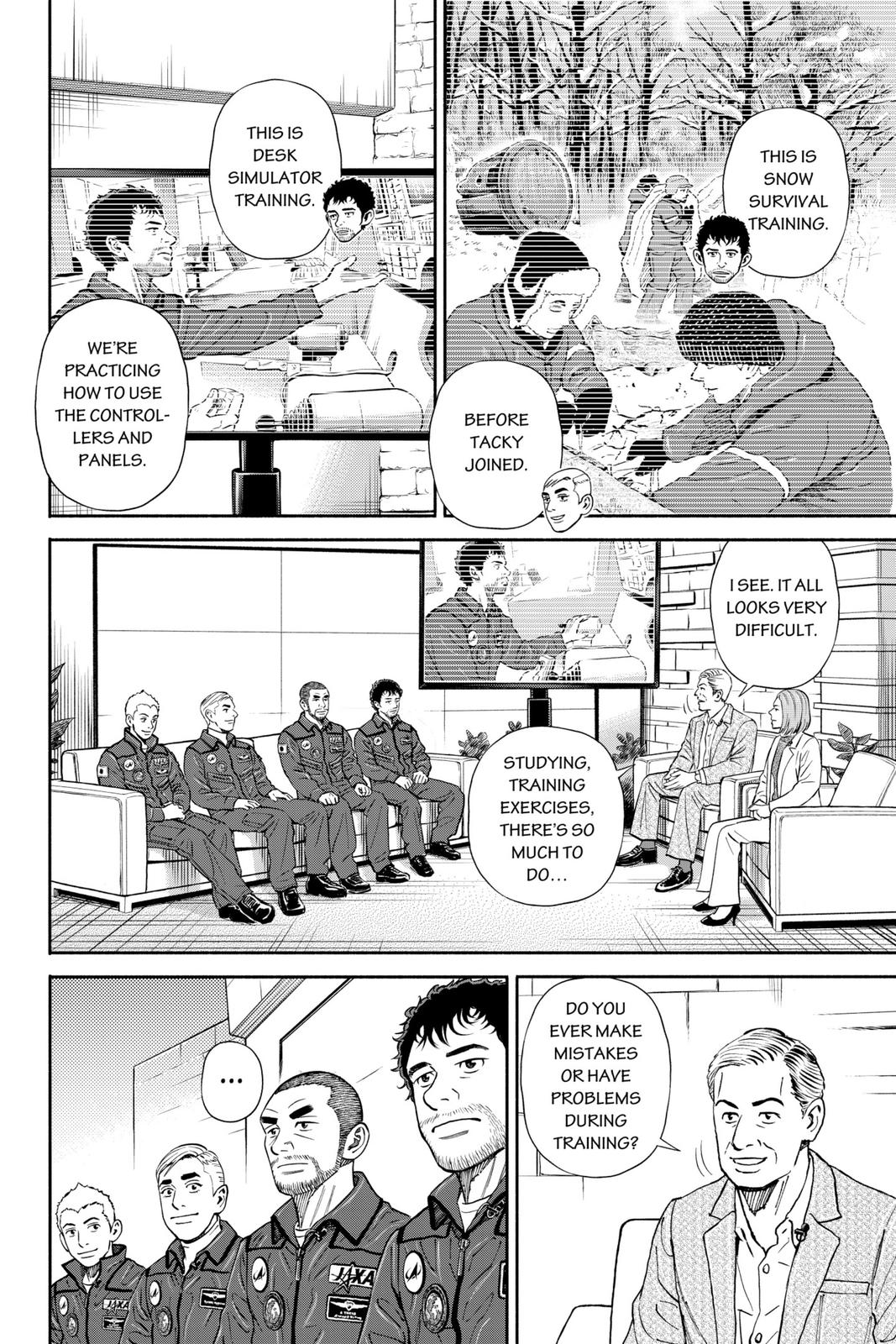 Read Space Brothers Manga Online