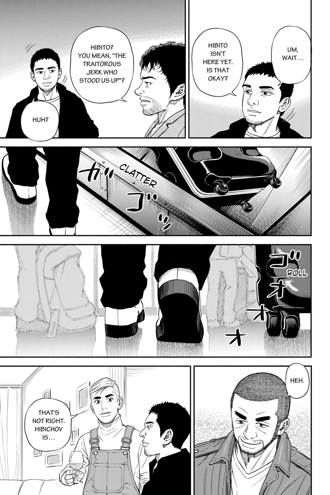 Read Space Brothers Manga Online