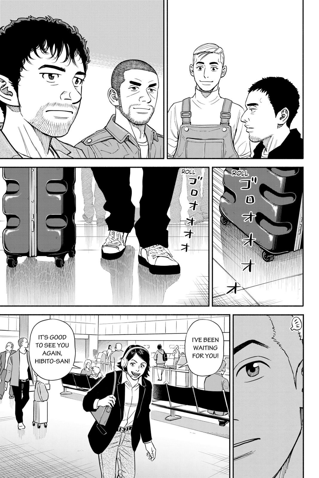 Read Space Brothers Manga Online