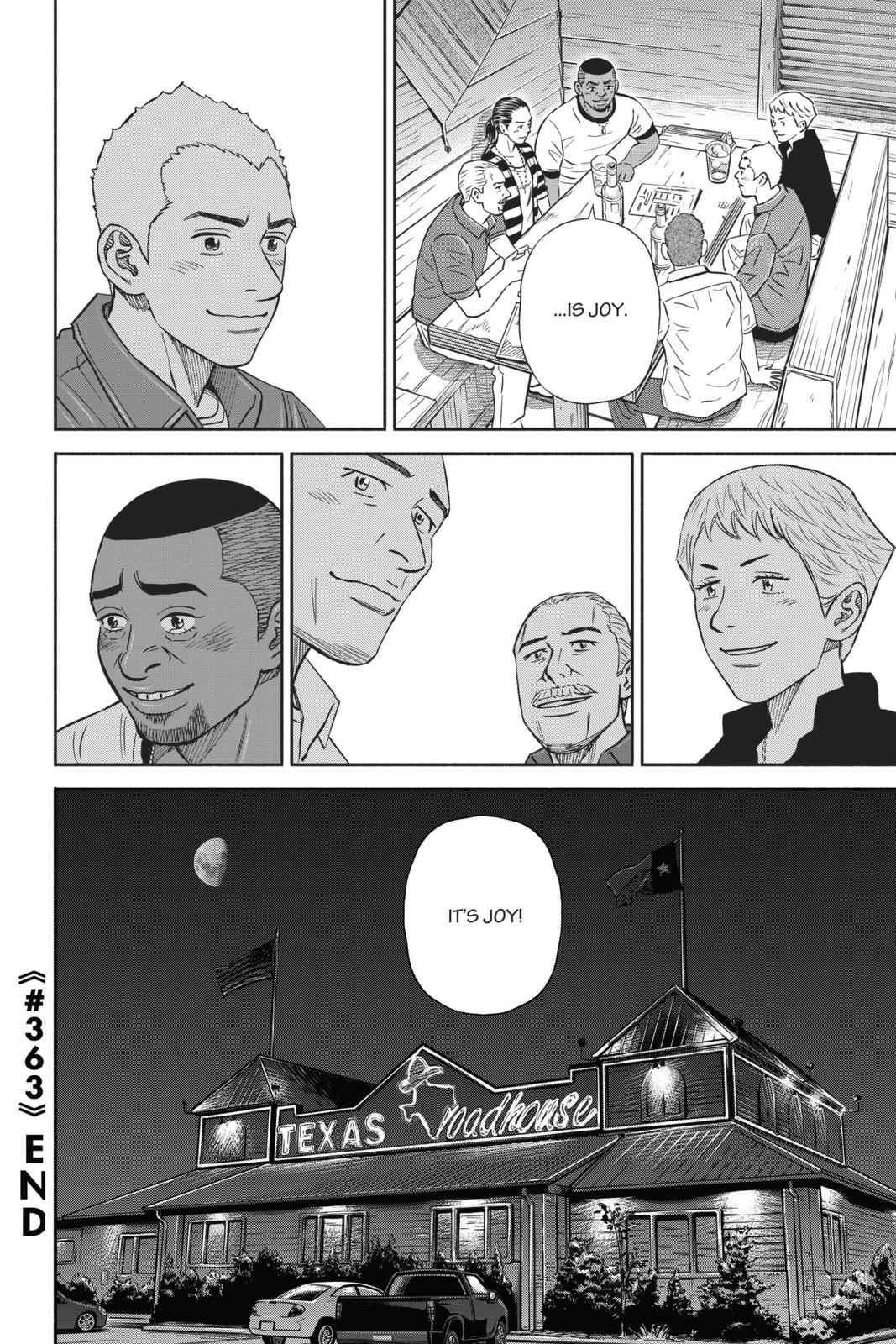 Read Space Brothers Manga Online
