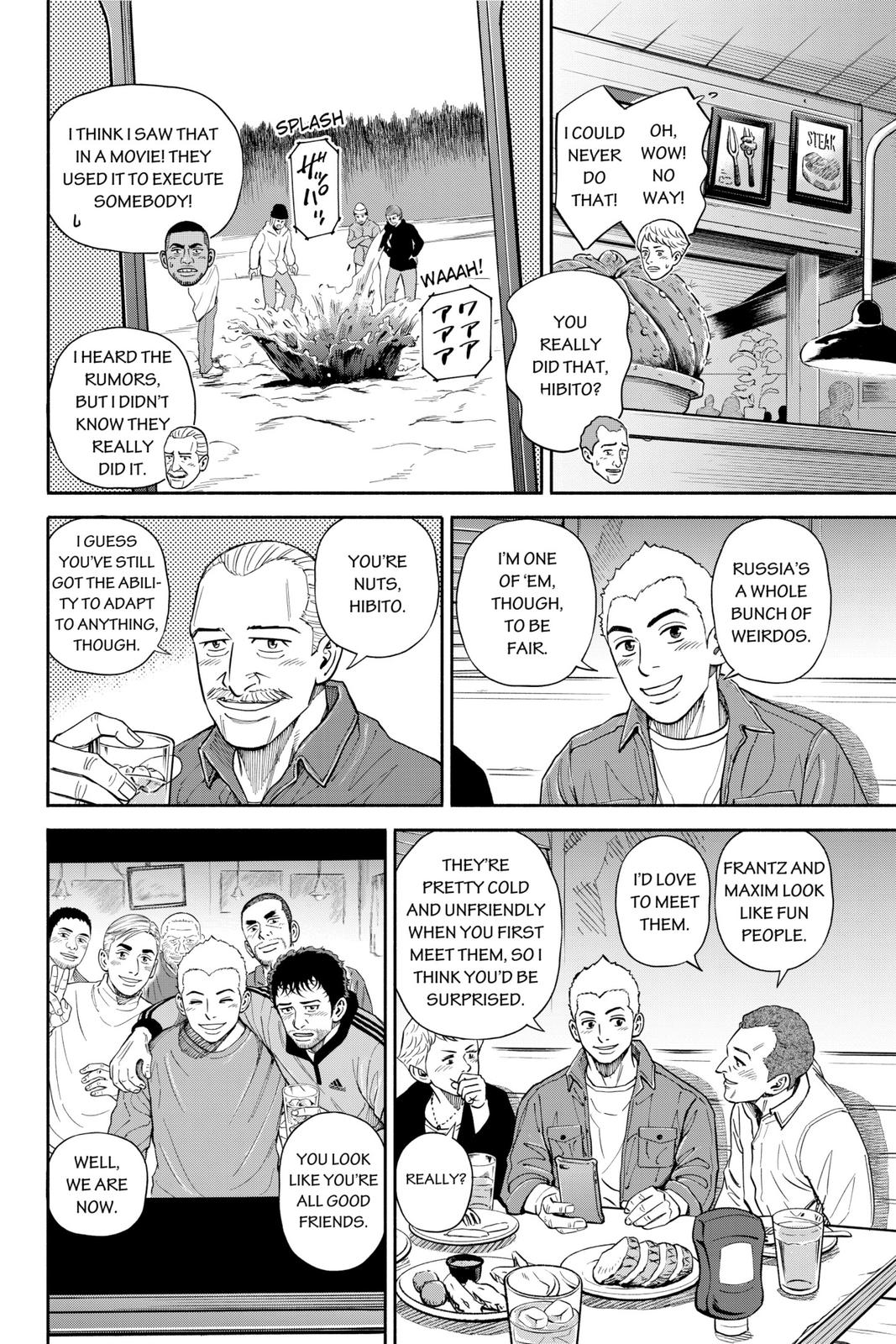 Read Space Brothers Manga Online