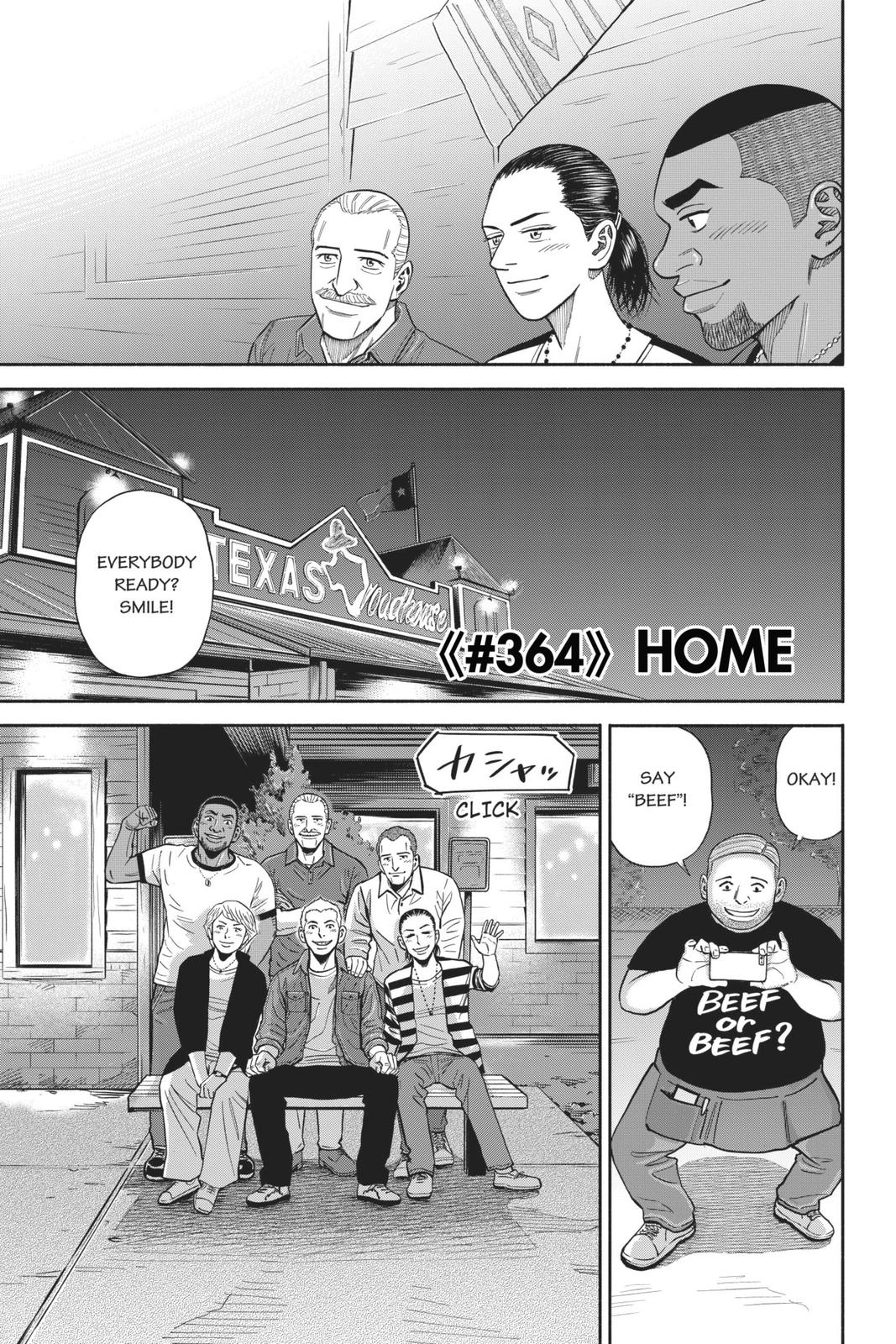 Read Space Brothers Manga Online