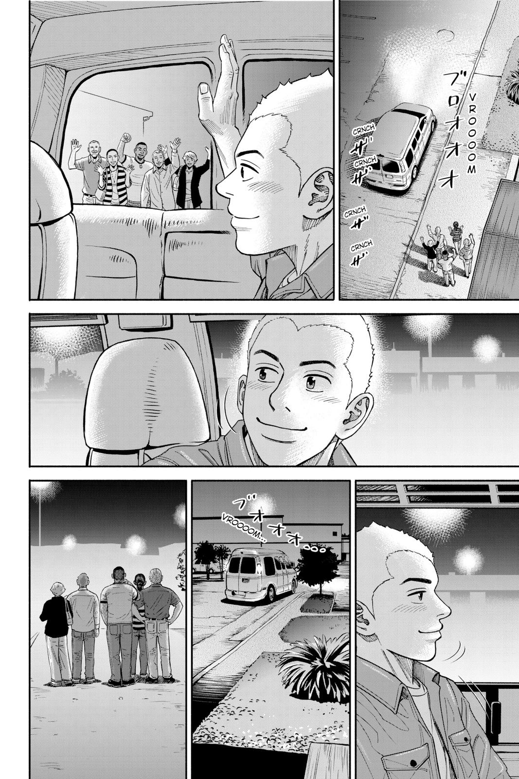 Read Space Brothers Manga Online