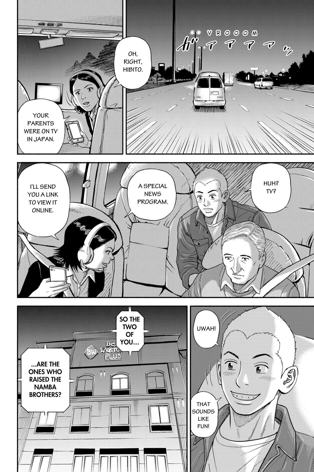 Read Space Brothers Manga Online