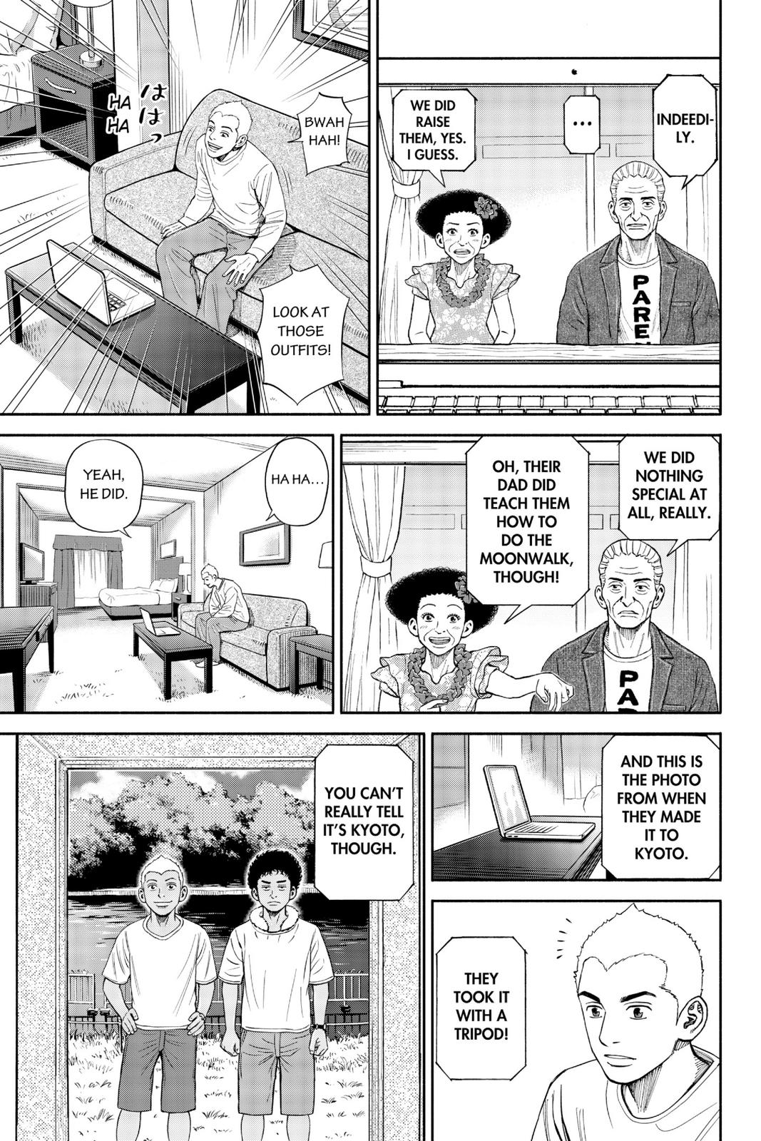 Read Space Brothers Manga Online