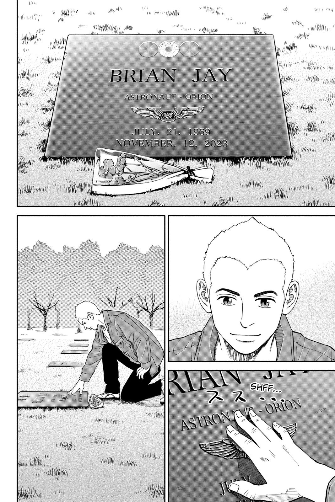 Read Space Brothers Manga Online