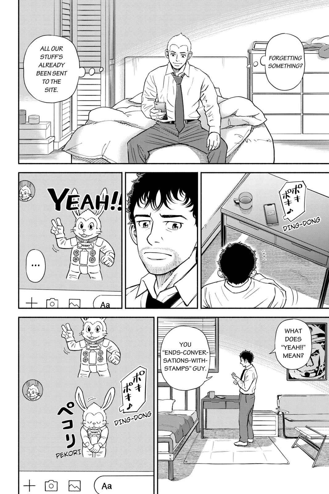 Read Space Brothers Manga Online