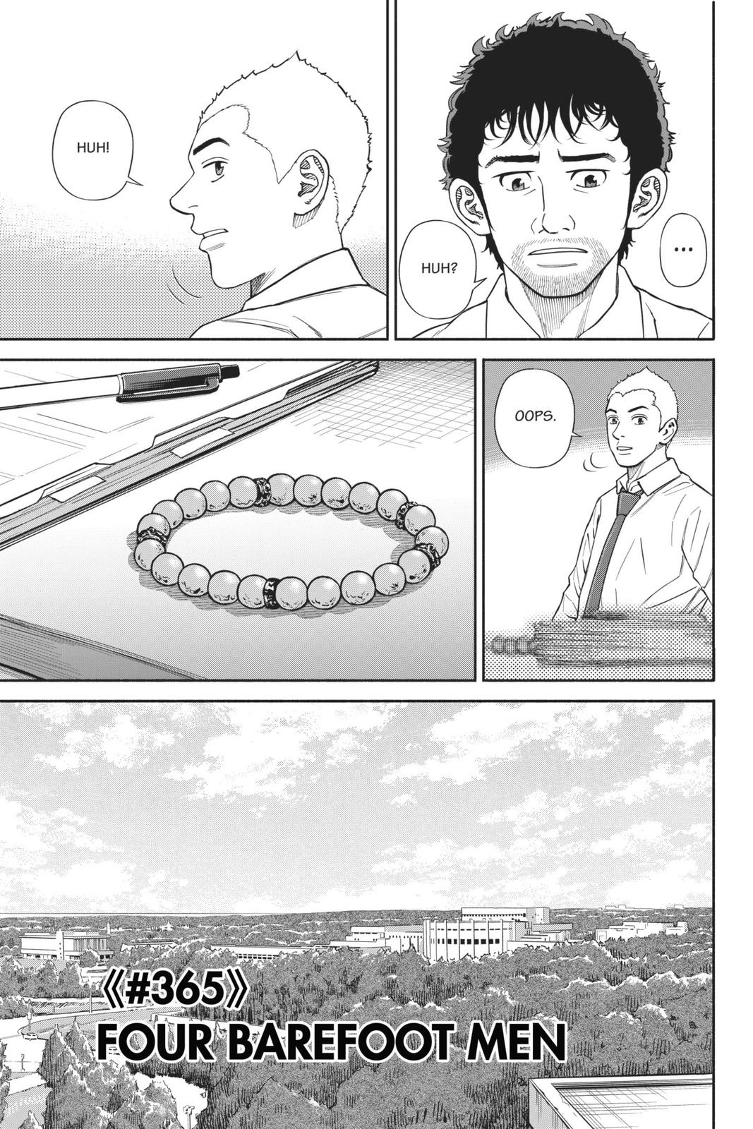 Read Space Brothers Manga Online
