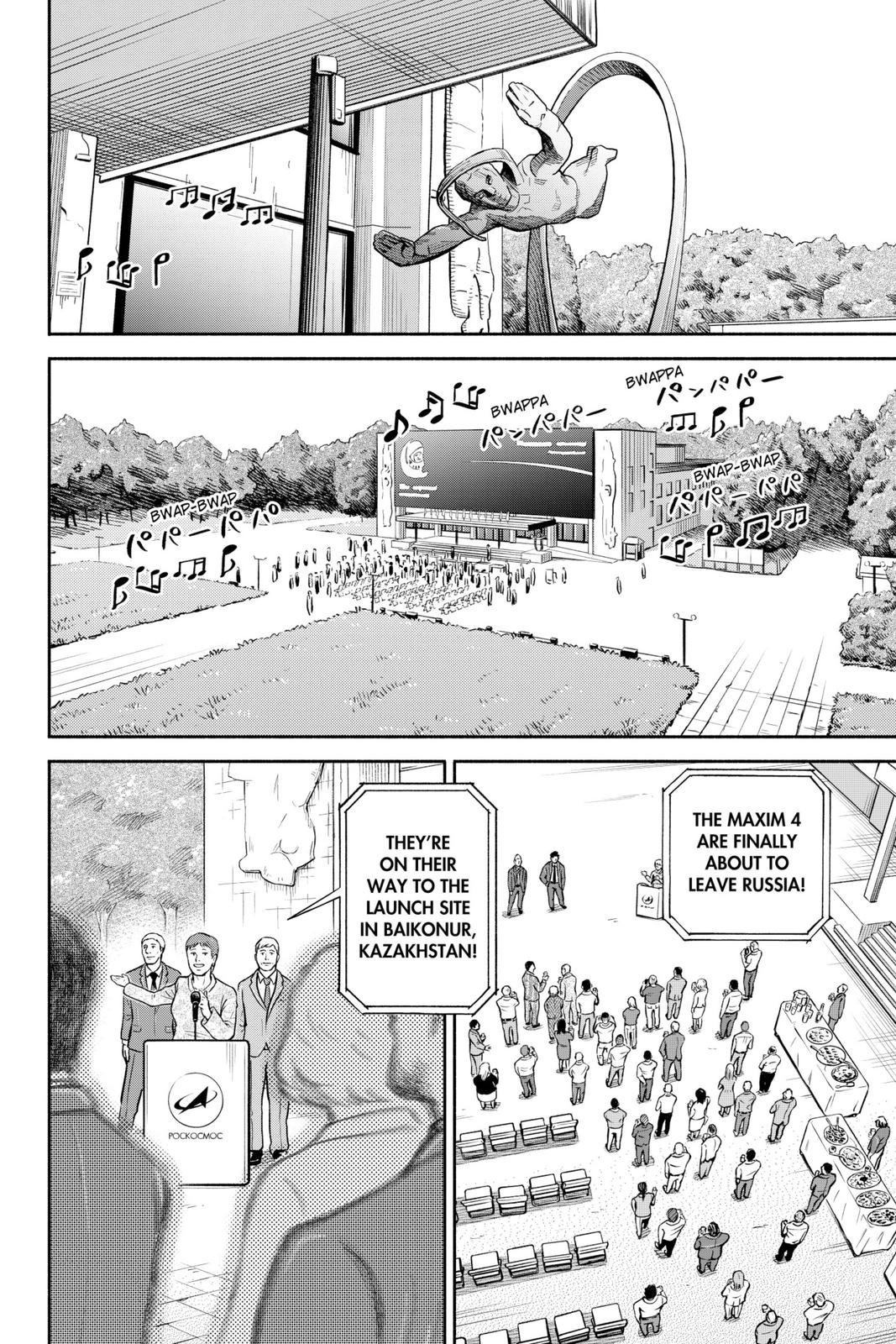 Read Space Brothers Manga Online