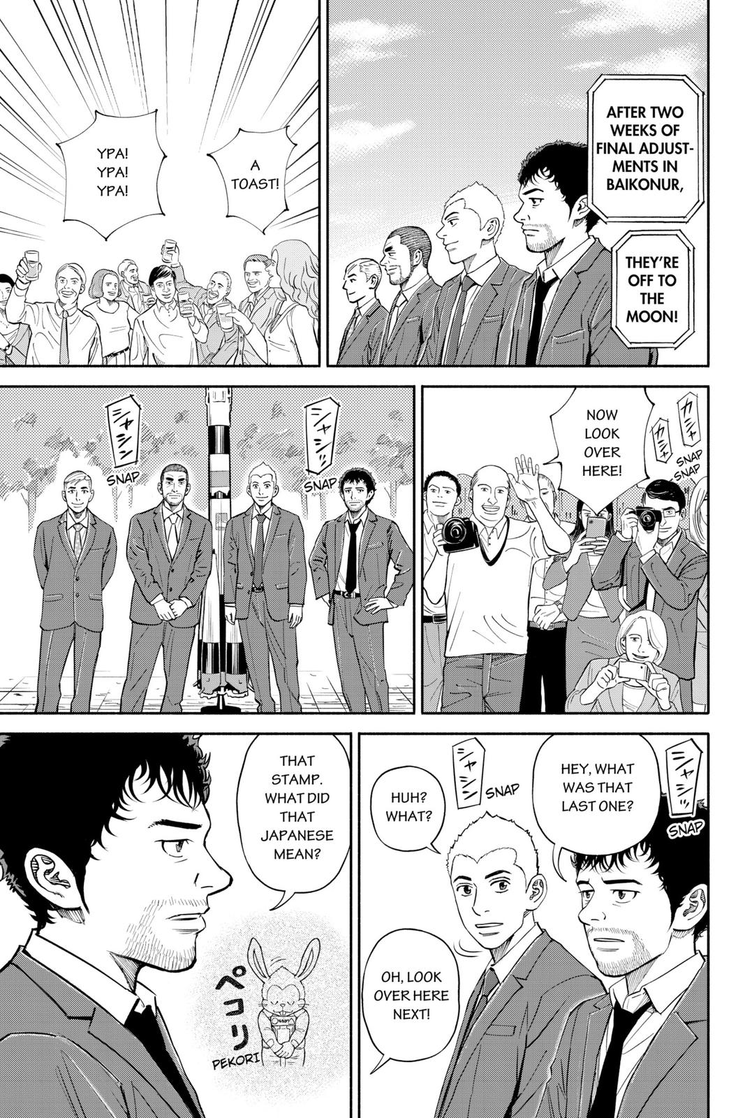 Read Space Brothers Manga Online