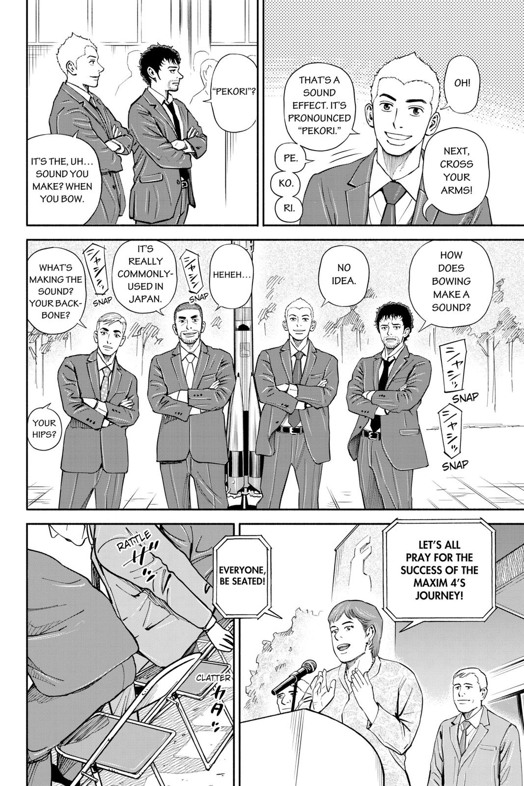 Read Space Brothers Manga Online