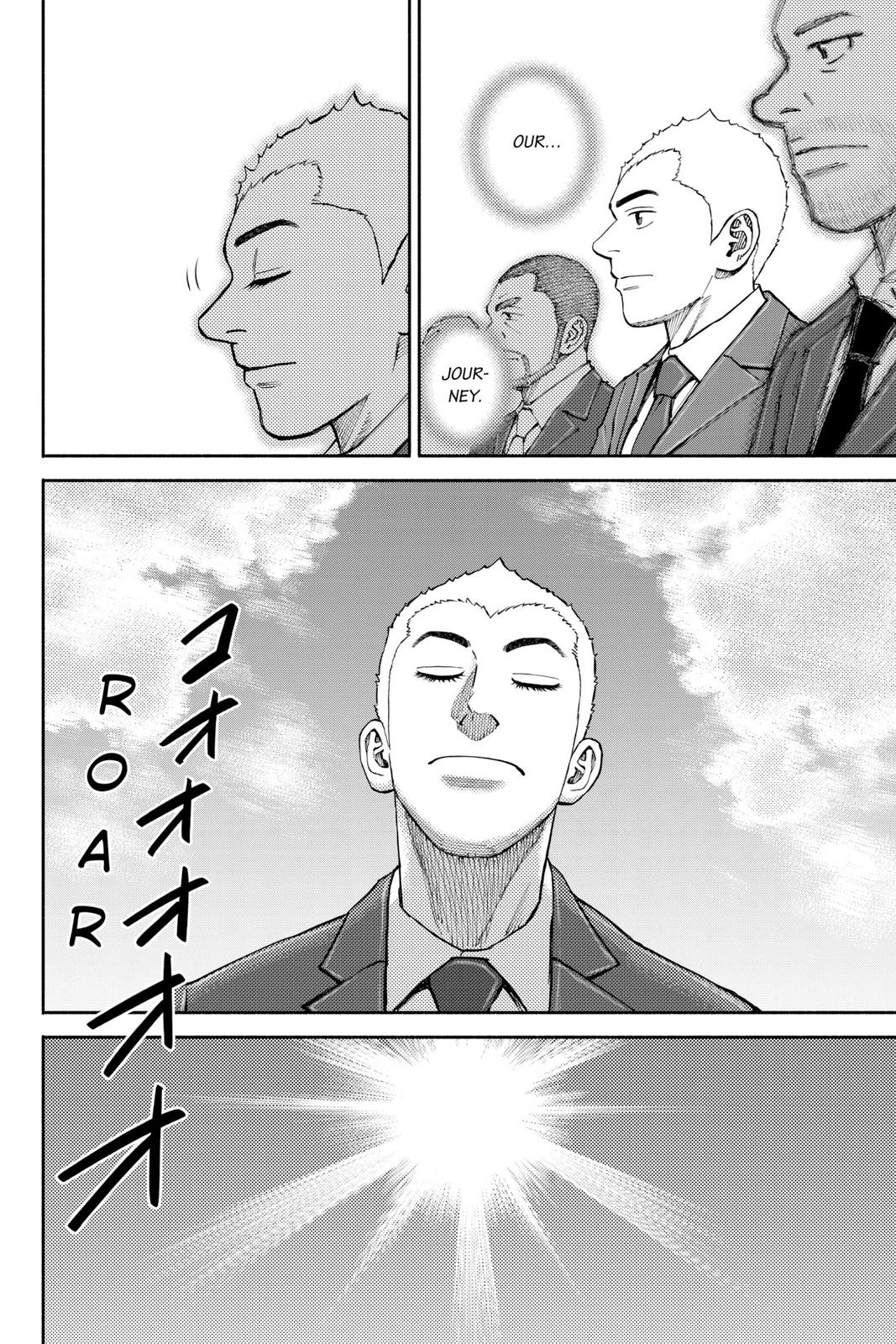 Read Space Brothers Manga Online