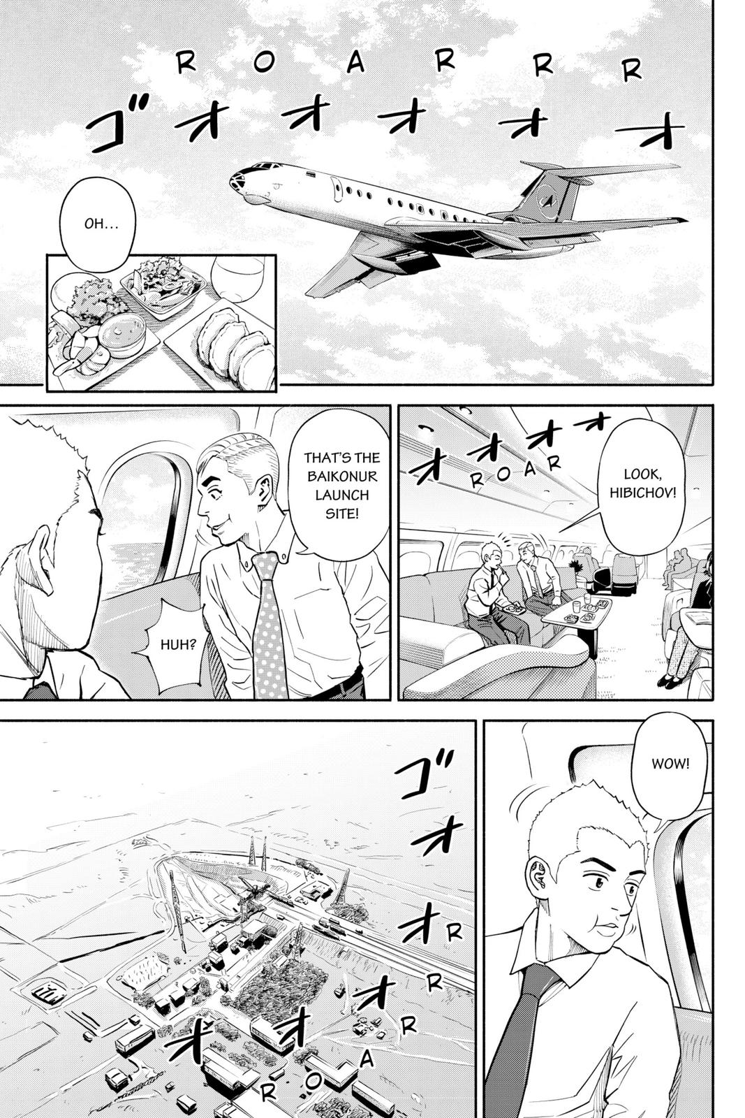 Read Space Brothers Manga Online
