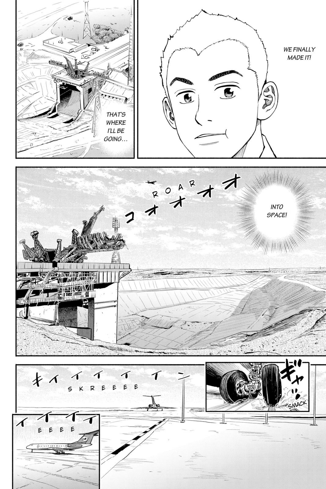 Read Space Brothers Manga Online