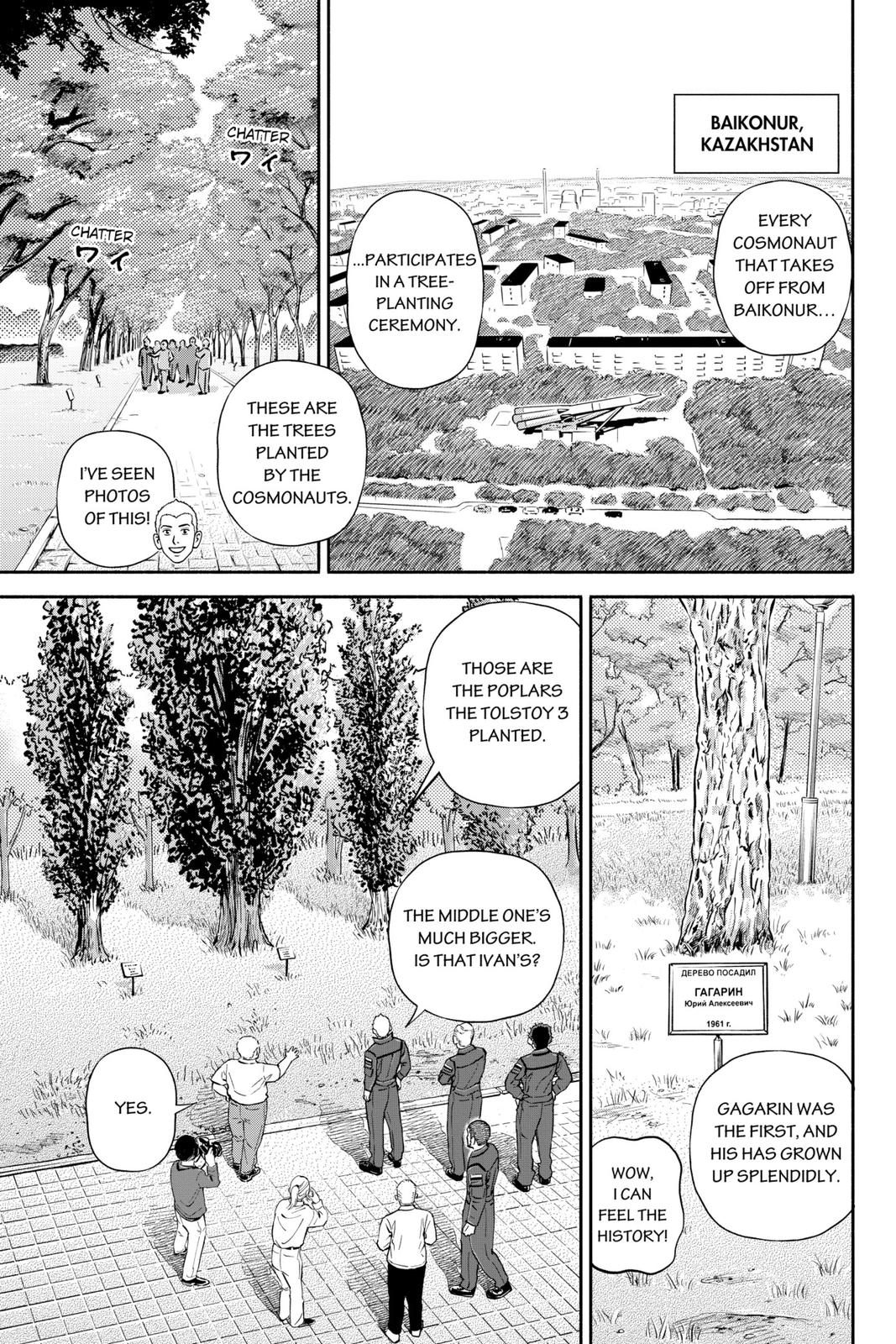 Read Space Brothers Manga Online