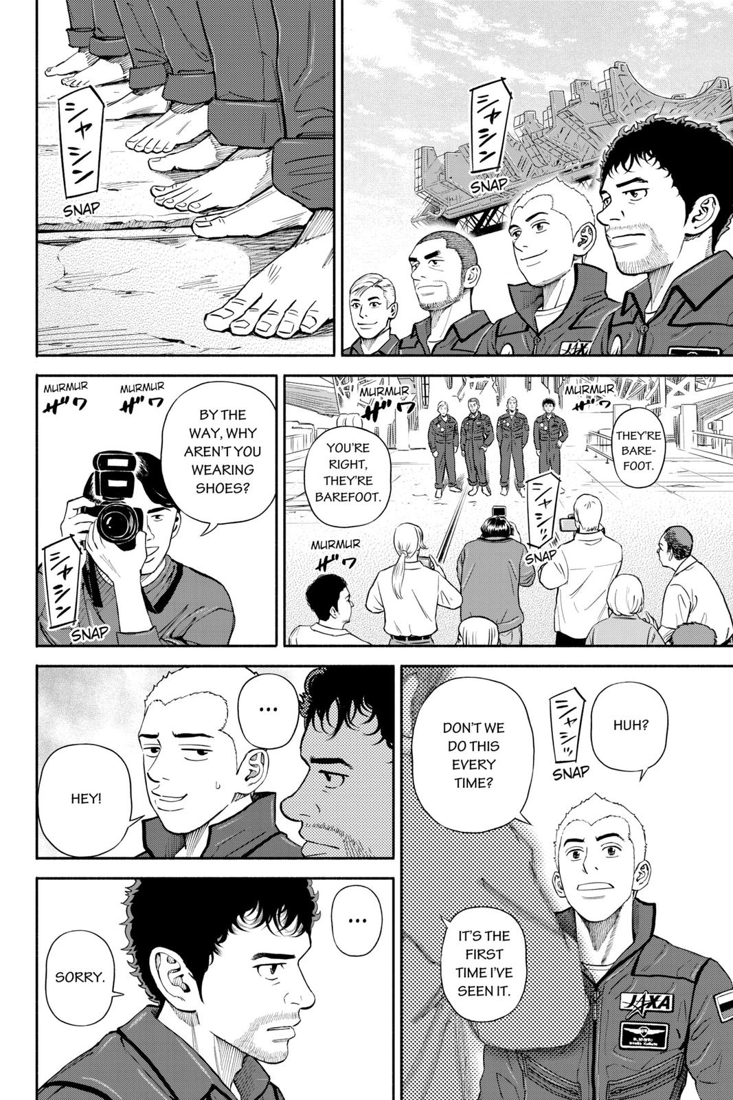 Read Space Brothers Manga Online