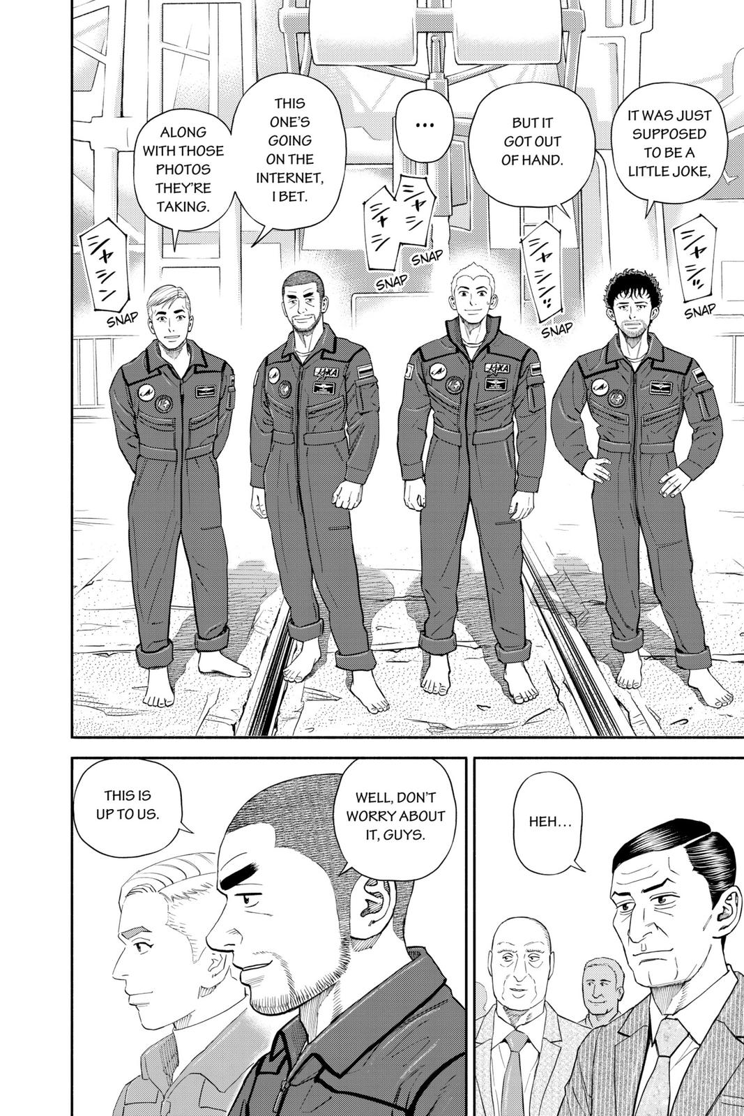 Read Space Brothers Manga Online