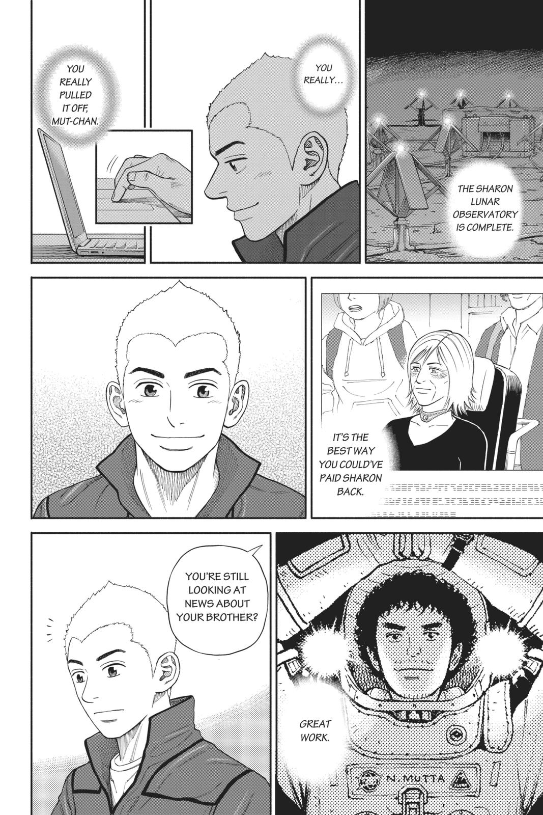 Read Space Brothers Manga Online