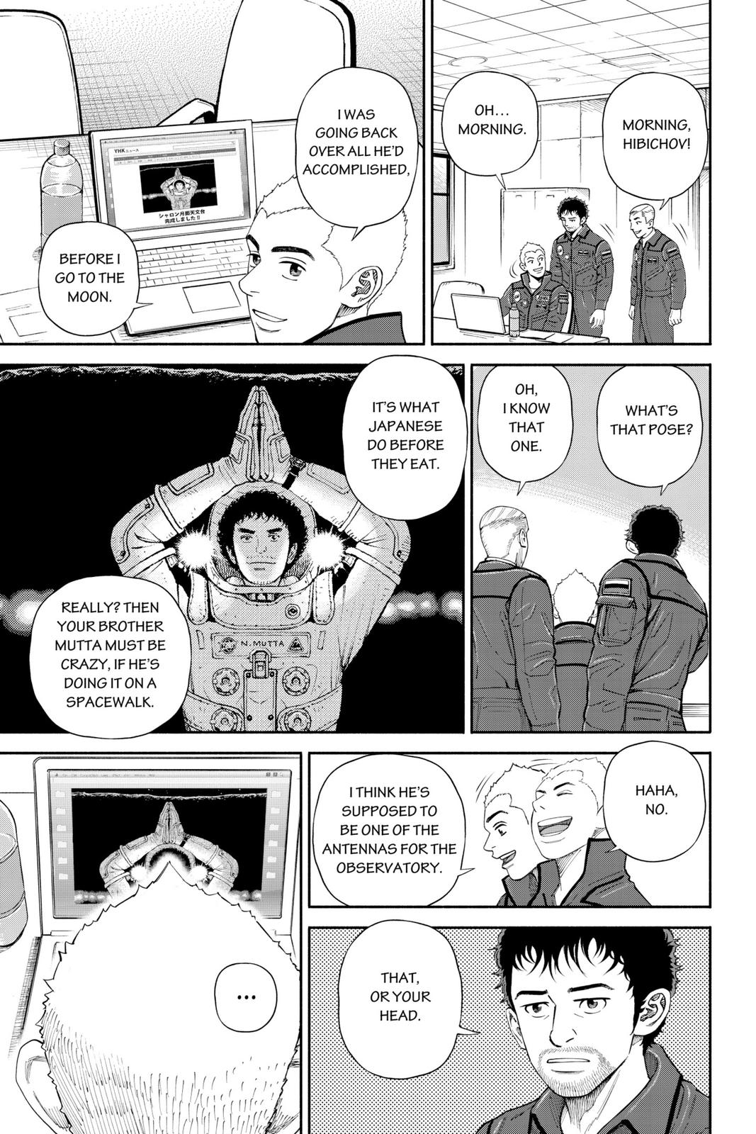 Read Space Brothers Manga Online