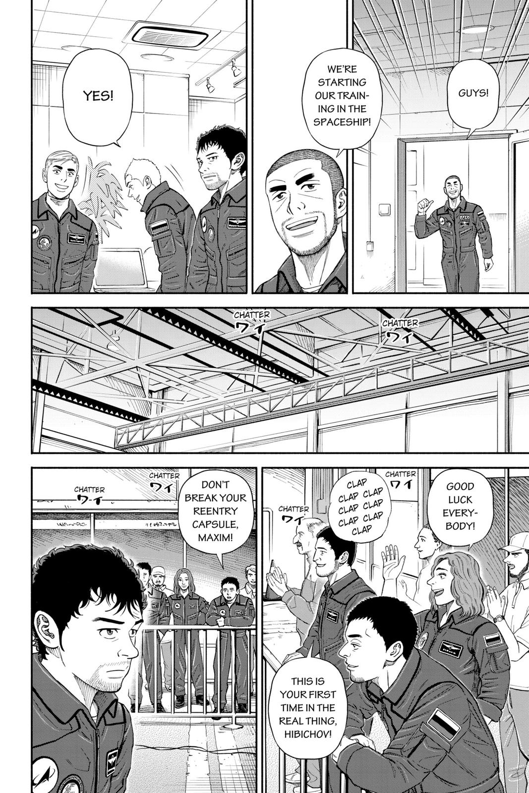 Read Space Brothers Manga Online