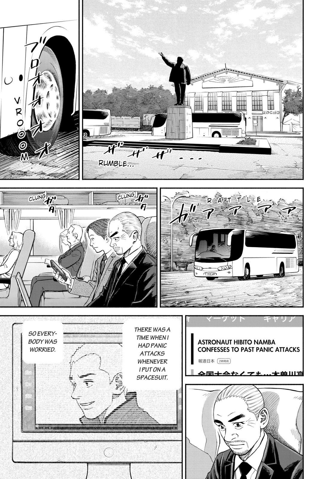 Read Space Brothers Manga Online