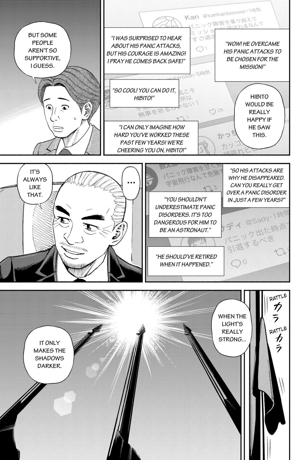 Read Space Brothers Manga Online
