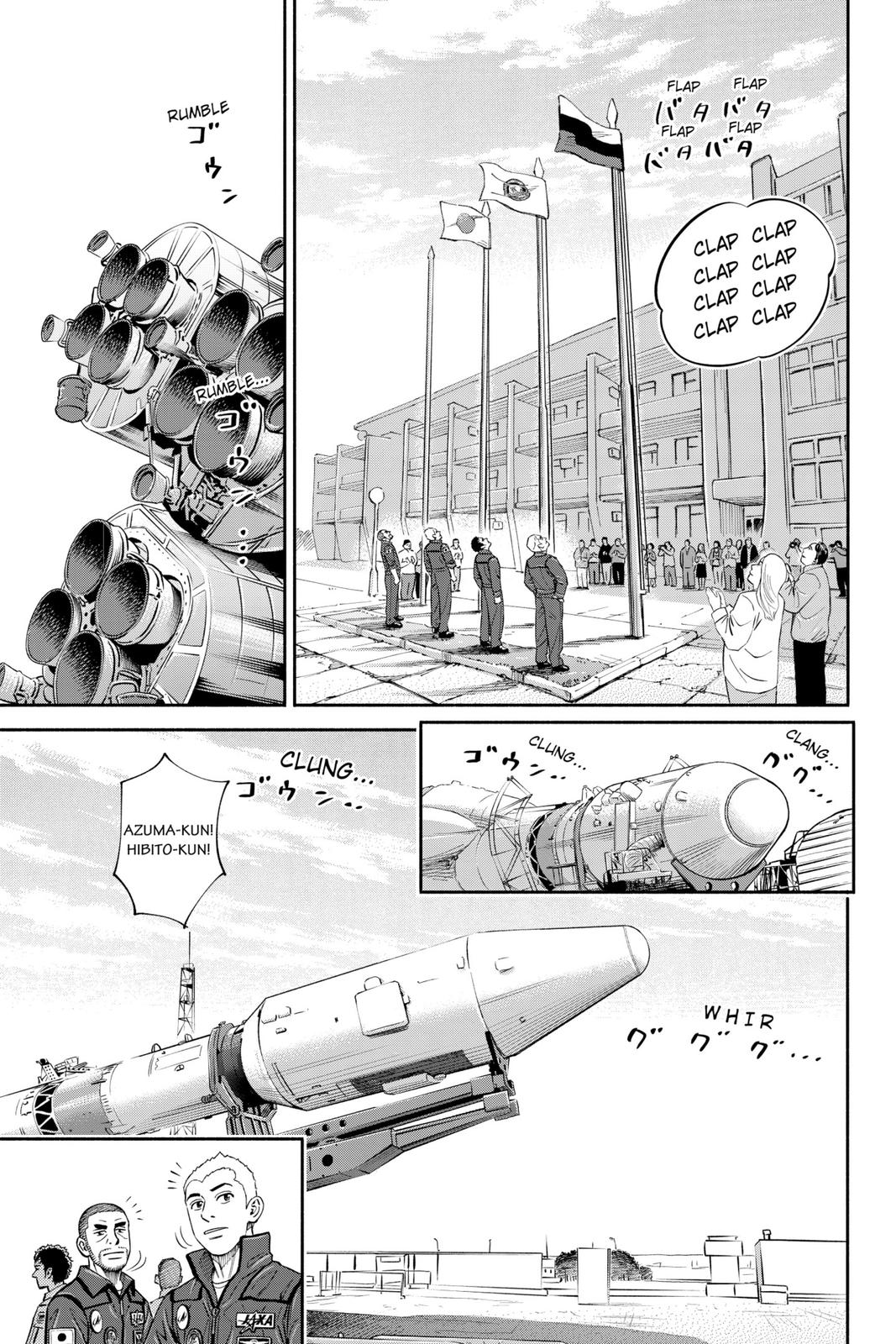 Read Space Brothers Manga Online