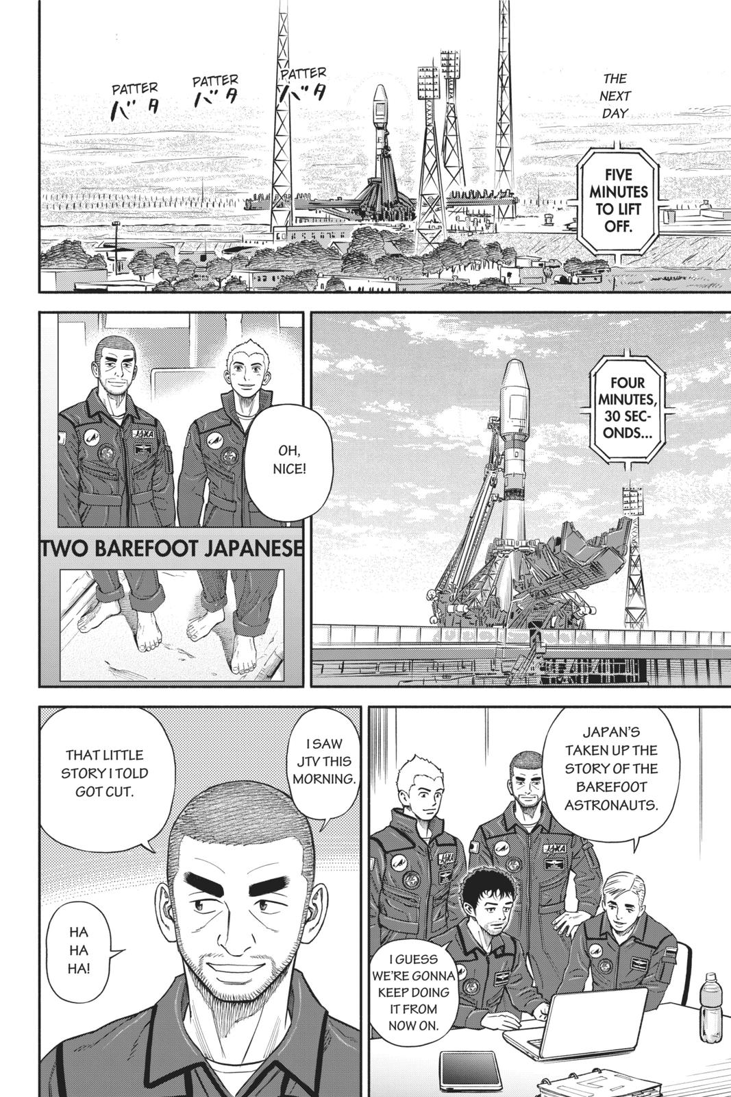 Read Space Brothers Manga Online