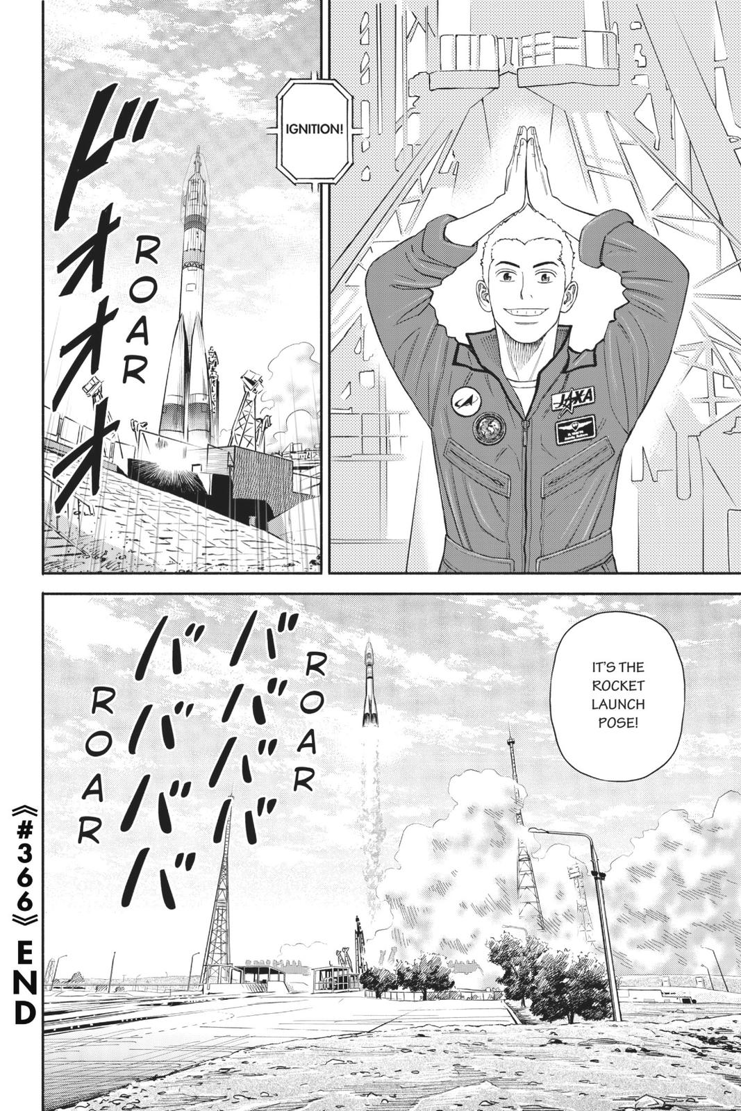Read Space Brothers Manga Online