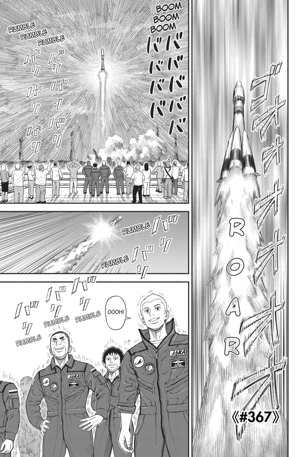 Read Space Brothers Manga Online