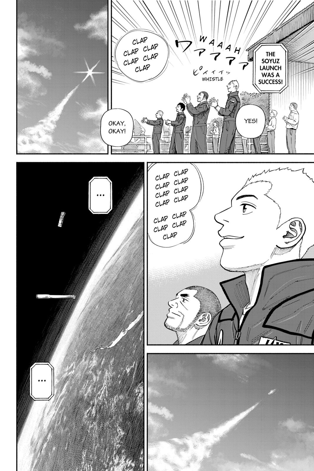 Read Space Brothers Manga Online