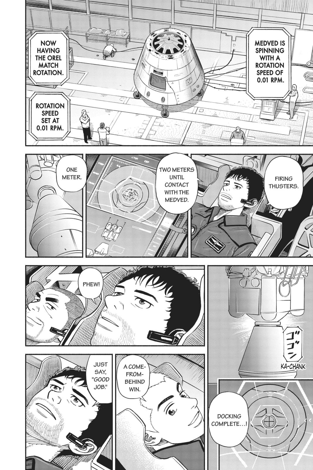 Read Space Brothers Manga Online