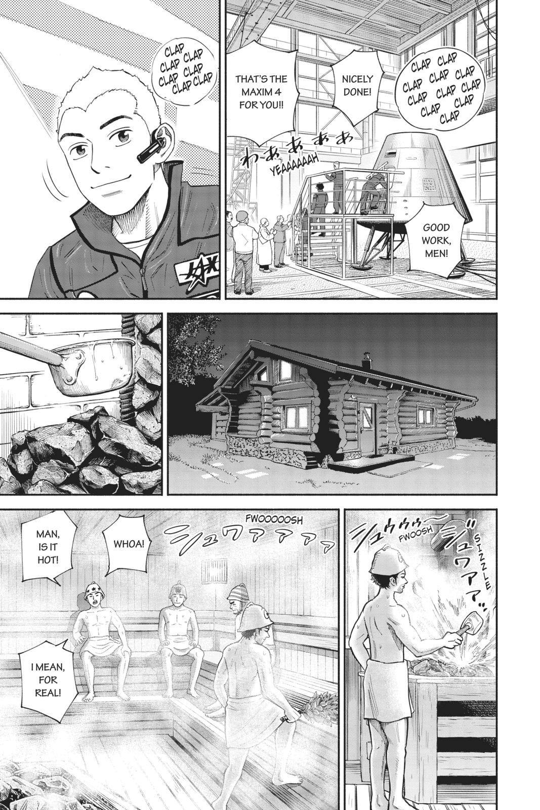 Read Space Brothers Manga Online