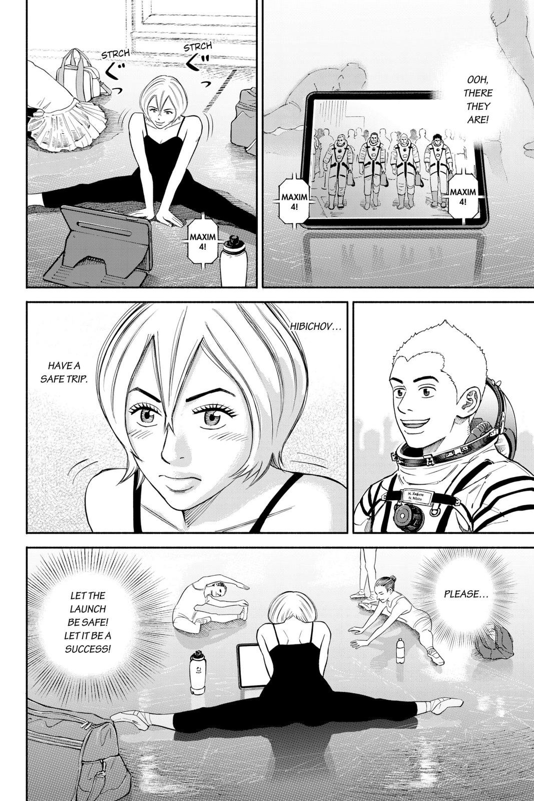 Read Space Brothers Manga Online