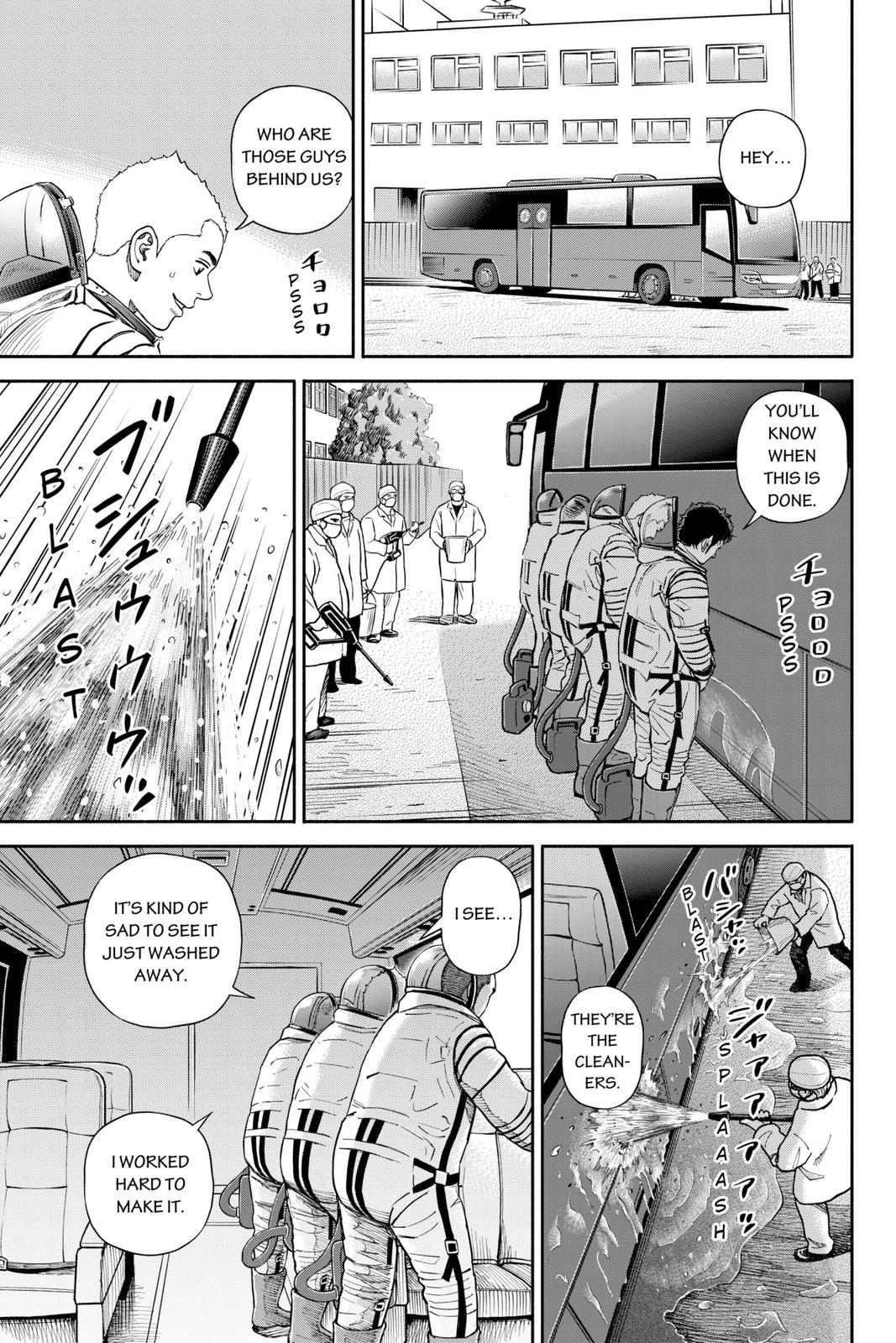 Read Space Brothers Manga Online