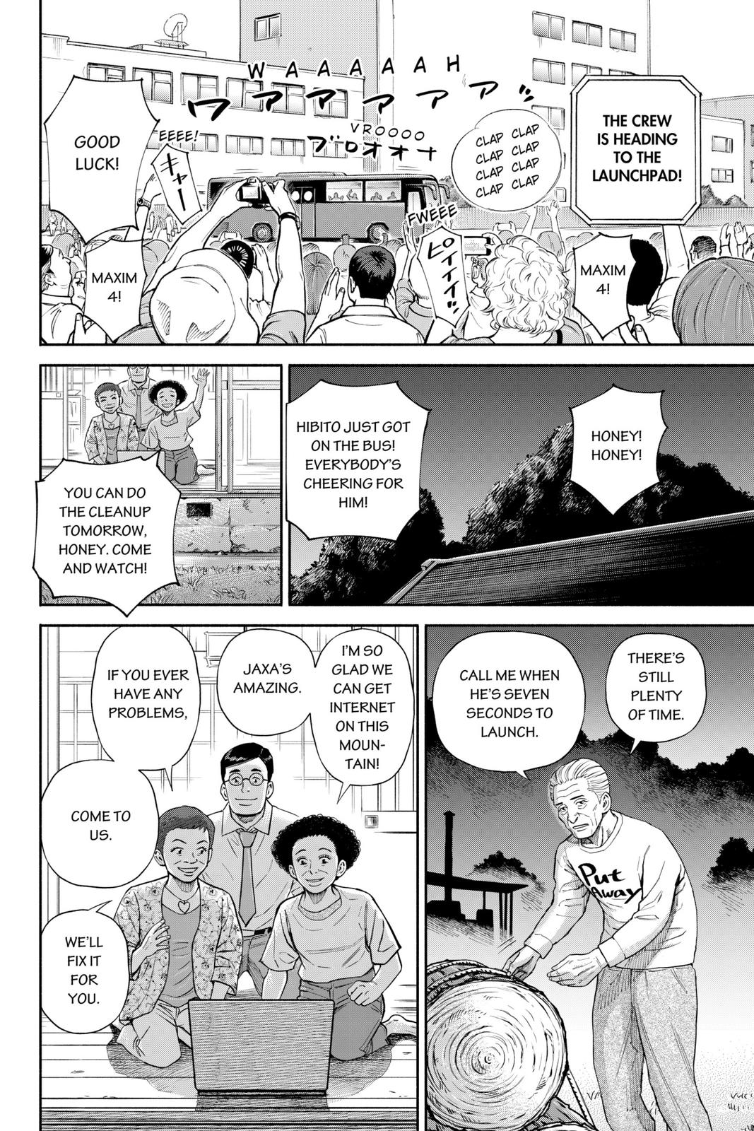 Read Space Brothers Manga Online